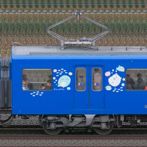 京急電鉄 600形デハ606-5「京急ブルースカイトレイン 空と海すいすい号」