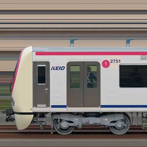京王2000系2701編成（海側）
