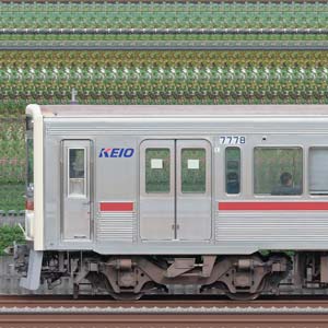 京王7000系7728編成（復刻塗装車両／海側）