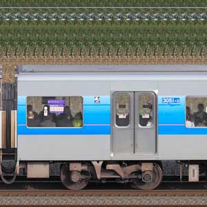 京成3000形（7次車／3050形）3051-3（デザイン変更前）