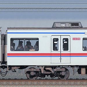 京成3400形3406