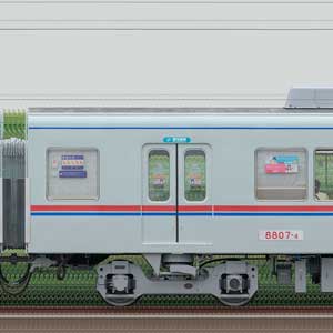京成8800形サハ8800形（T）