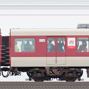 近鉄5209系モ5259形