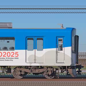 近鉄5820系「大阪・関西万博ラッピング列車」ク5352