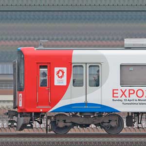近鉄5820系「L/Cカー」DF52・5852編成「大阪・関西万博ラッピング列車」（南側）