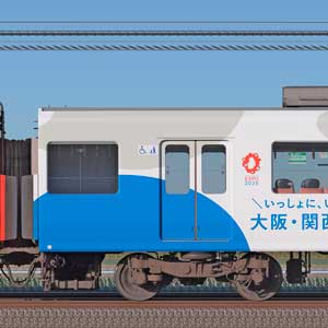 近鉄5820系「大阪・関西万博ラッピング列車」サ5552