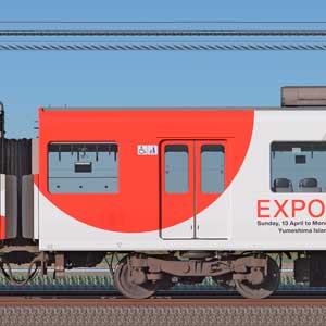 近鉄5820系「大阪・関西万博ラッピング列車」モ5652