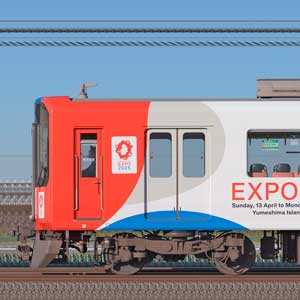 近鉄5820系「L/Cカー」DF52・5852編成「大阪・関西万博ラッピング列車」（北側）