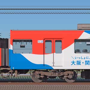 近鉄5820系「大阪・関西万博ラッピング列車」モ5852