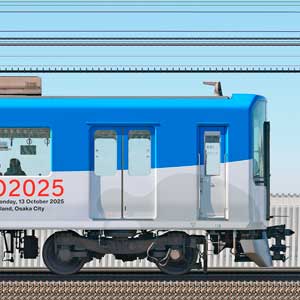 近鉄9820系「大阪・関西万博ラッピング列車」ク9328