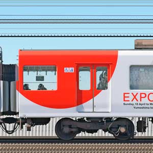 近鉄9820系「大阪・関西万博ラッピング列車」サ9528