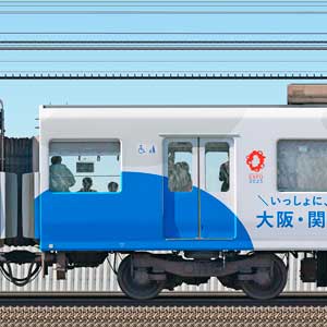 近鉄9820系「大阪・関西万博ラッピング列車」モ9628