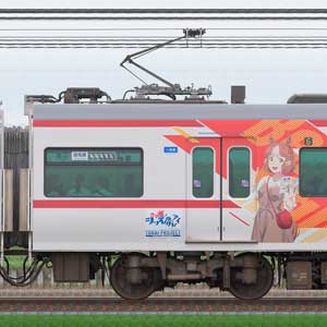 名鉄2200系（アニメ『ウマ娘シンデレラグレイ』トレイン）モ2332