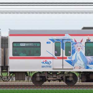 名鉄2200系（アニメ『ウマ娘シンデレラグレイ』トレイン）サ2382