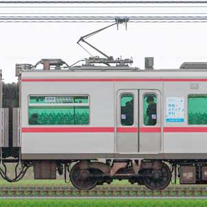 名鉄3300系（6次車）モ3360