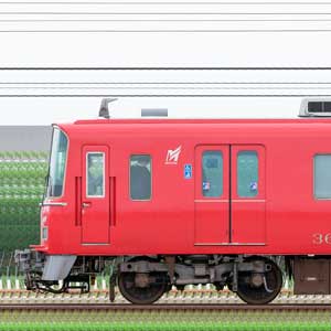 Yahoo!オークション -「日本車輌プレート」の落札相場・落札価格