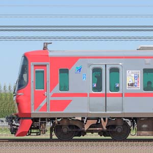 Yahoo!オークション -「日本車輌プレート」の落札相場・落札価格