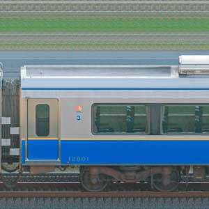 南海12000系「サザン・プレミアム」サハ12801形 （T1）