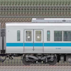 小田急2000形デハ2109（ロイヤルブルー）