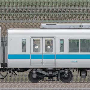 小田急2000形サハ2159（ロイヤルブルー）