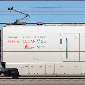 小田急50000形ロマンスカー「VSE」デハ50702（Romancecar VSE feat. EVA）