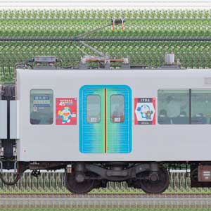 西武40000系「『映画ドラえもん』45周年記念イベント with 西武鉄道 ギャラリートレイン」モハ40201