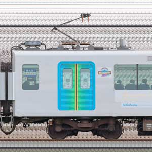 西武40000系「プリンスアイスワールドラッピングトレイン」モハ40806