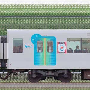 西武40000系「『映画ドラえもん』45周年記念イベント with 西武鉄道 ギャラリートレイン」モハ40901