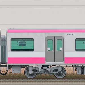 新京成80000形サハ80013