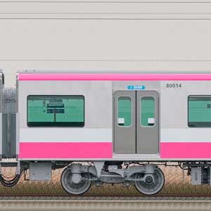 新京成80000形サハ80014