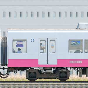 新京成8800形モハ8803-2（機器更新車）