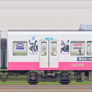 新京成8800形サハ8804-4「2022年マリーンズ号」