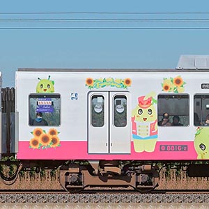 新京成8800形モハ8816-2「ふなっしートレイン」