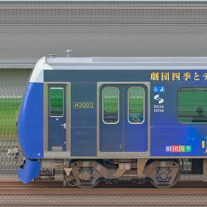 静岡鉄道A3000形A3005編成「リトルマーメイド」ラッピング(Elegant Blue・山側)