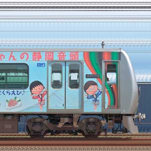 静岡鉄道A3000形クハA3509
