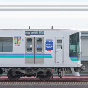 埼玉高速鉄道2000系2801「キャプテン翼」ラッピング