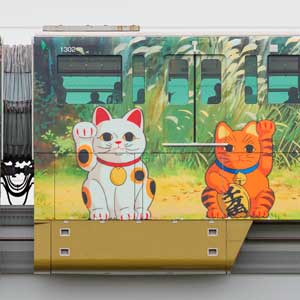 多摩都市モノレール1000系1302「平成狸合戦ぽんぽこ」ラッピング