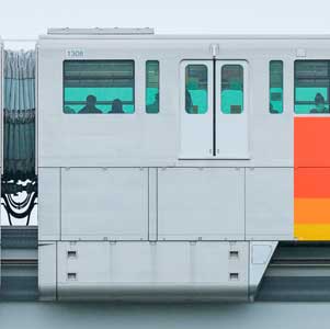 多摩都市モノレール1000系1300形