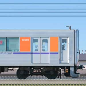 東武50090型クハ50090形（Tc2）