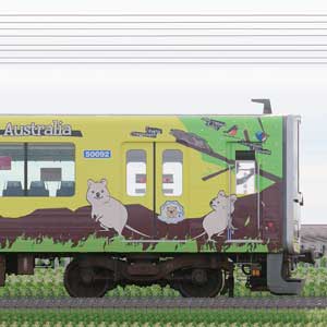 東武50090型クハ50092「クオッカトレイン」