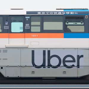東京モノレール1000形1011「Uber」ラッピング