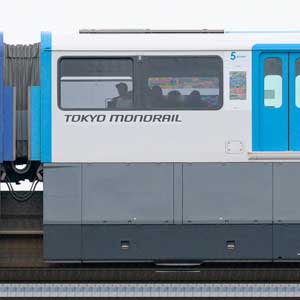 東京モノレール2000形2035「ヘラルボニー」ラッピング