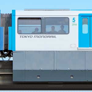 東京モノレール2000形2045