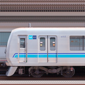 東京メトロ05系05-143編成（深川検車区第43編成／山側）
