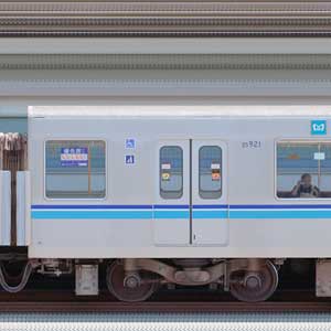 東京メトロ05系6次車05-921