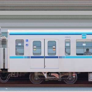 東京メトロ15000系15900形