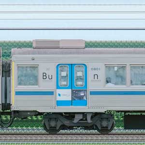東急8500系「Bunkamura号」デハ0801