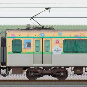 東急2020系「南町田グランベリーパーク号」デハ2937
