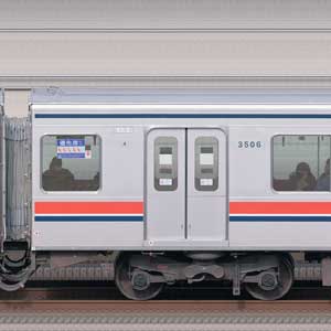 東急3000系サハ3506