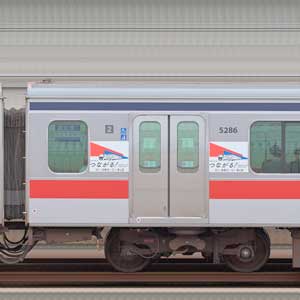 東急5080系デハ5286「相鉄線・東急線つながる」ロゴマークラッピング